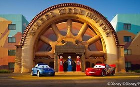 Disney World of Animation
